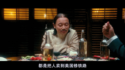 让子弹飞周润发分饰两角，让子弹飞幕后冷知识