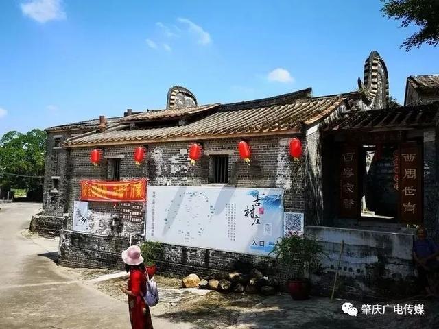 肇庆古村落排行，杨池古村是一座值得一游的古村落,出游时不妨选择
