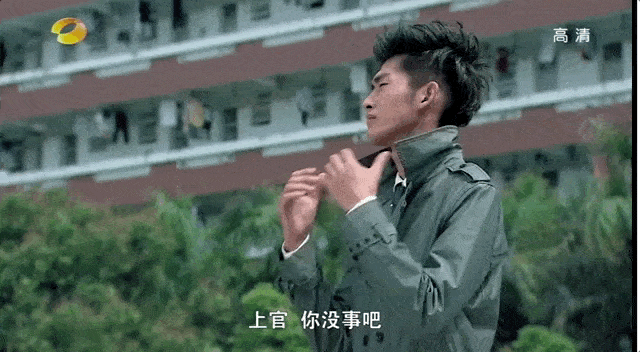 冷酷总裁邪魅女，为什么张翰被称为霸道总裁（霸道女总裁人设却有一张巧笑嫣然的脸）