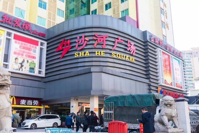 广州沙河服装拿货网，一个年轻人梦想起航的地方...