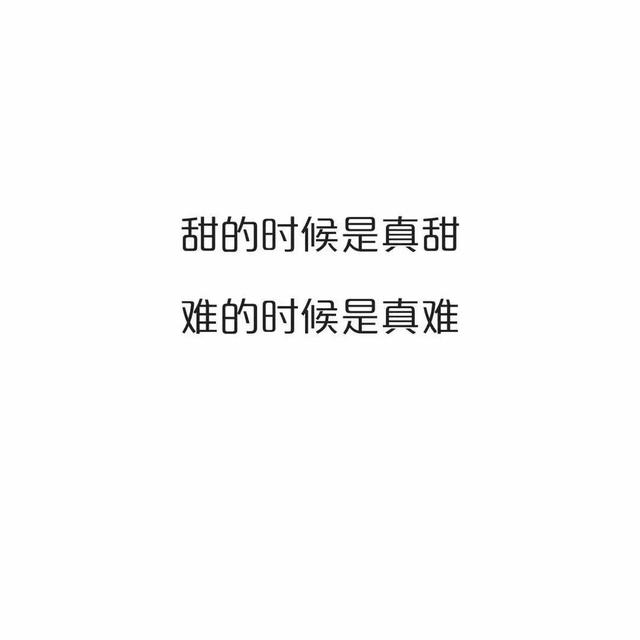 和双子，双鱼，射手，处女恋爱是一种怎样的体验（白羊座星座运势）插图