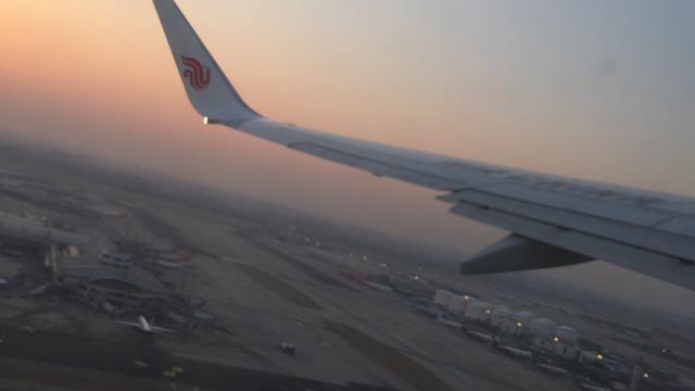 北京t2航站楼，国航首都机场t2航站楼