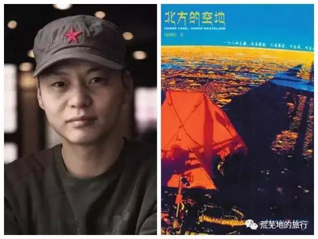 穿越羌塘无人区需要哪些准备，那些穿越羌塘无人区的冒险者们