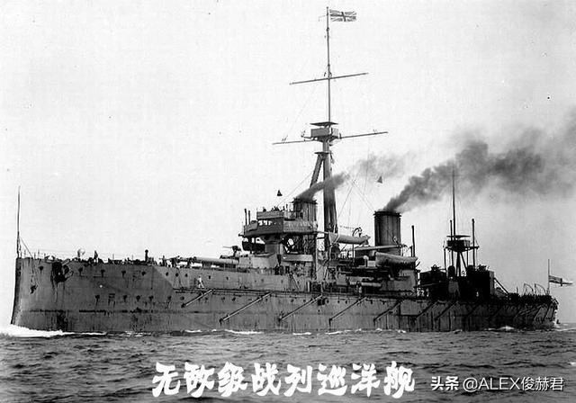 战列和巡洋舰有什么区别，战列舰与战巡的区别