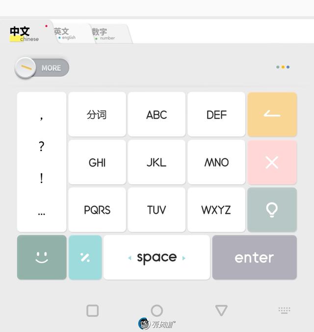 一加7 pro综合性能评测，一加7Pro