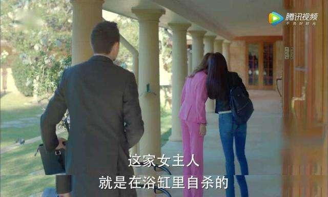 完美关系卫哲和江琳关系曝光，卫哲为什么选择了恋爱脑的江达琳而不是裴瑜