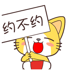 赣州绿色高铁，江西赣州首趟始发至北京“绿巨人”动车7月1日开行
