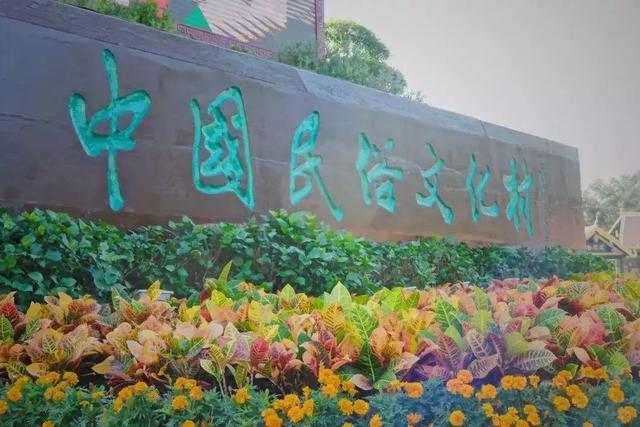 深圳世界之窗好玩吗，深圳世界之窗让你一天游遍全世界