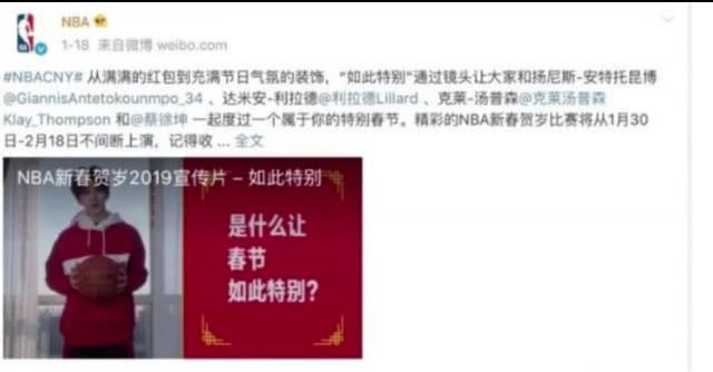  蔡徐坤为什么前后不一样，明明可以靠才华