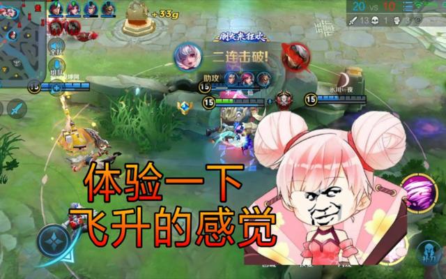 小乔青蛇皮肤技能延迟，青蛇皮肤出来了