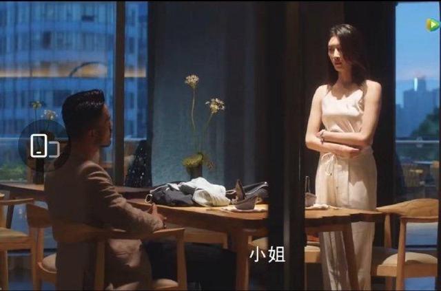 赵静语和王漫妮最后一次谈话，三十而已被圈养的金丝雀赵静语