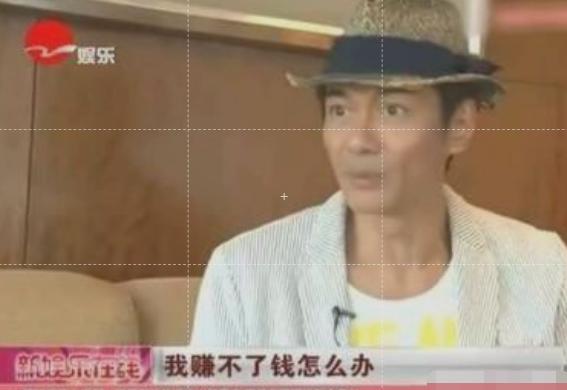 邓萃雯表白江华，江华与邓萃雯13年恩怨