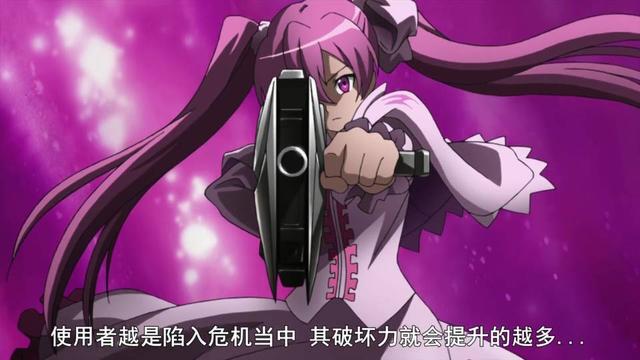 斩赤红之瞳48帝具图鉴，斩赤红之瞳的48帝具介绍