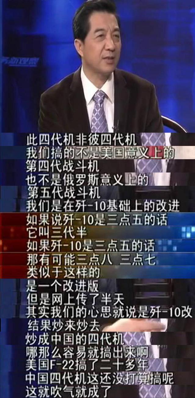 f35和f22，f35 和f22比较（F22与F35相比较）