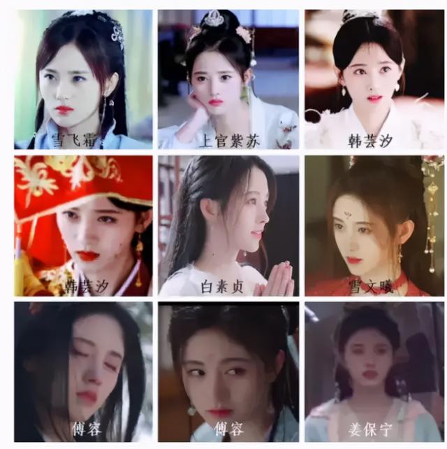 鞠婧祎即将开拍的新剧，鞠婧祎2022年准备拍新戏（鞠婧祎又一新剧来袭）