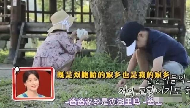 從紅遍亞洲到鄉下帶娃，50歲的李英愛刷新了我對豪門生活的認知 娛樂八卦吃瓜 第15张