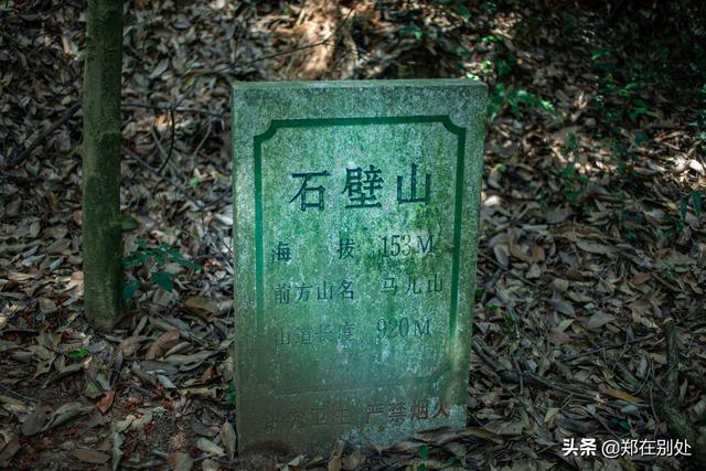 杭州冷门爬山路线，杭州登山路线08最好在这里