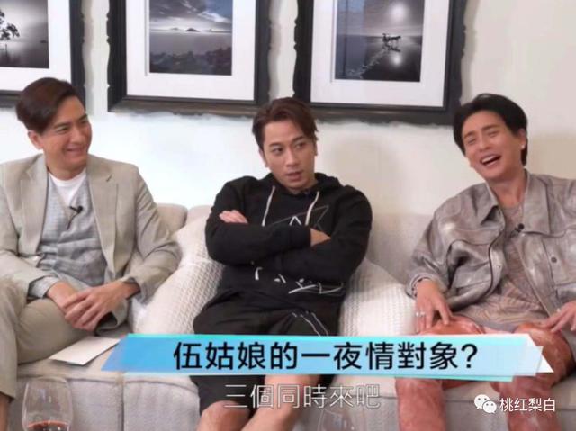 伍咏薇定居北京，从小服务员做到港圈