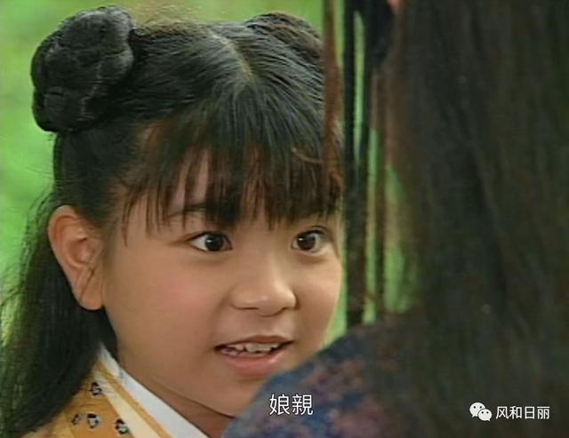 雪花神剑聂媚娘跟觉生掉进深谷，妖女胆大竟撩拨<第三集之二>