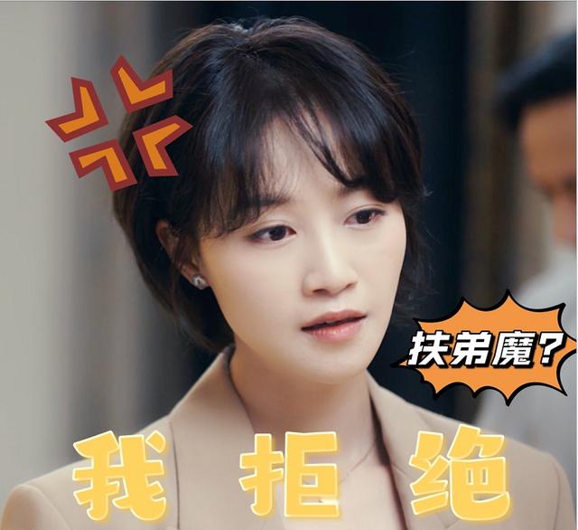 田岷演过多少部电视剧，大半个中国娱乐圈的影视剧明星