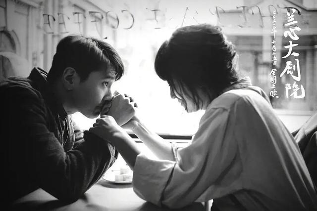 9部电影定档国庆后，范伟和闫妮（国庆档后还有十部大片上映）