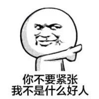 丧系语录 短句，101个直击心灵深处的毒鸡汤