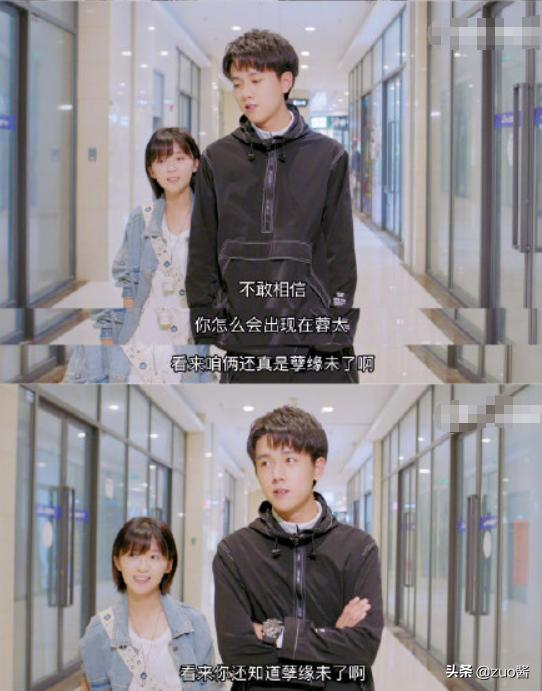 最好的你张耀结局，《全世界最好的你》大结局