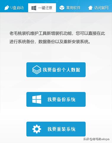 edge浏览器内核，microsoft edge浏览器是什么内核（都说win10浏览器不好用）