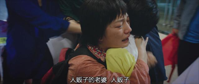 亲爱的李红琴为什么哭，亲爱的不能生育