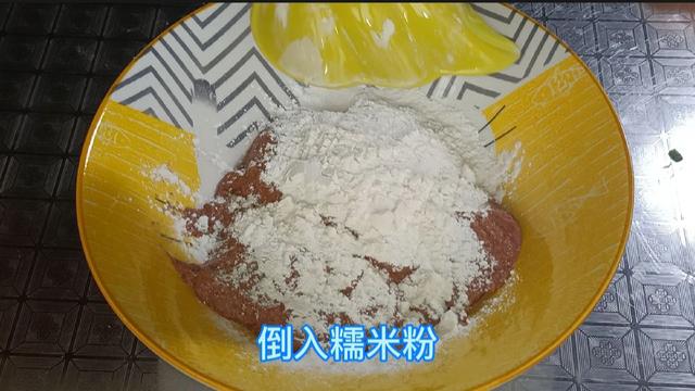 赣南小吃米果，赣州名小吃薯包米果