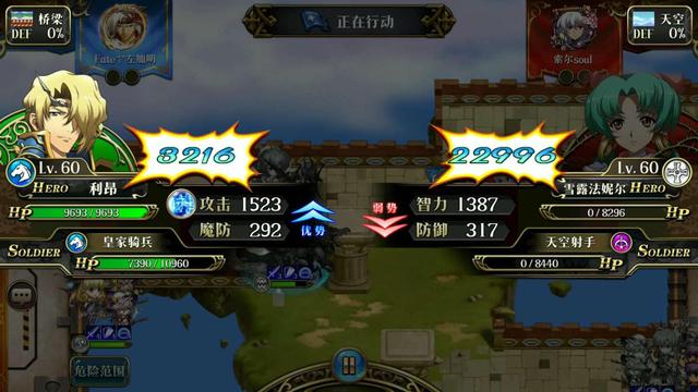 百千家的妖怪王子，梦幻模拟战竞技场阵容推荐