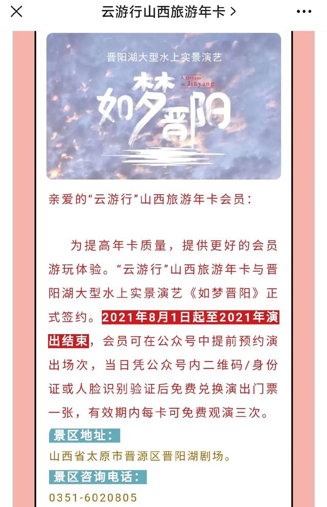 厦门职工工会卡有什么用，你的工会卡用过吗