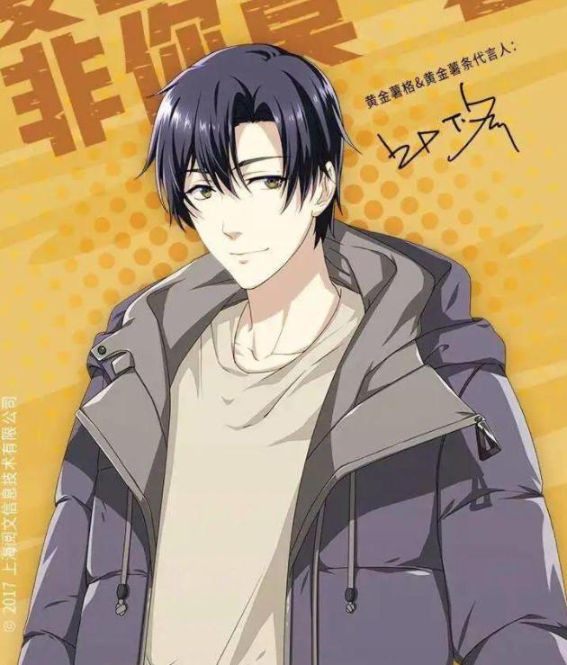 虚拟偶像是真很红，还是欺负我们中年人不懂？