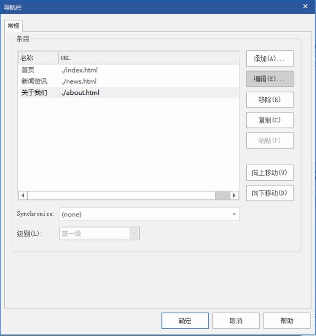 做自媒体必备网站，全靠这五大实用网站