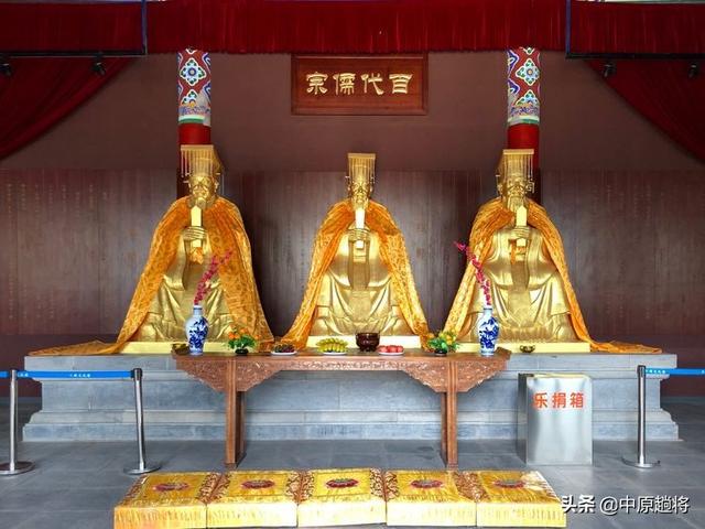 程颢和程颐的故事，洛阳伊川程颐程颢墓