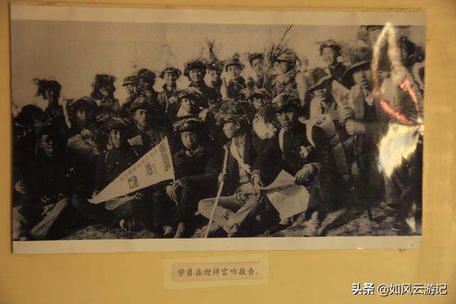磨盘山传说故事，黑龙江省五常市历史传说故事
