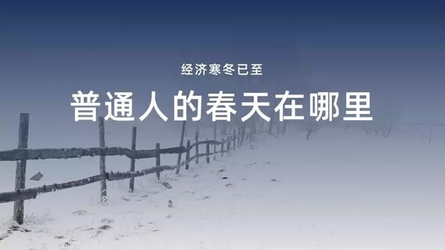 ppt设计思维大全，这应该是PPT设计中