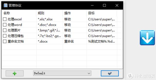 电脑图像工具箱，windows年度必备软件