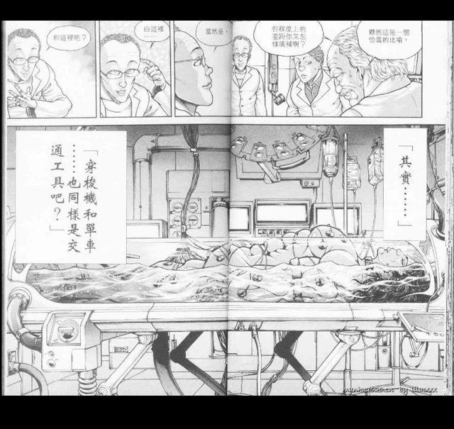 范马刃牙实力排名，刃牙实力排行榜官方第一