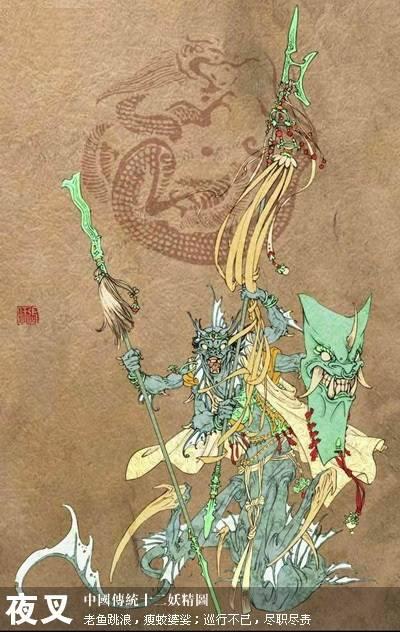 今天是鬼节有什么忌讳吗，记住“吃3宝忌5事”