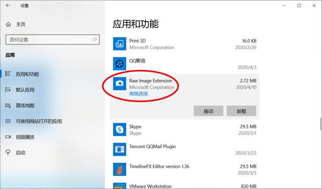 微软win10下载官网，微软官网win10镜像（微软并不打算中止Windows）