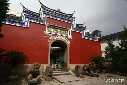 百家姓林排第几，福建省姓氏最新排名