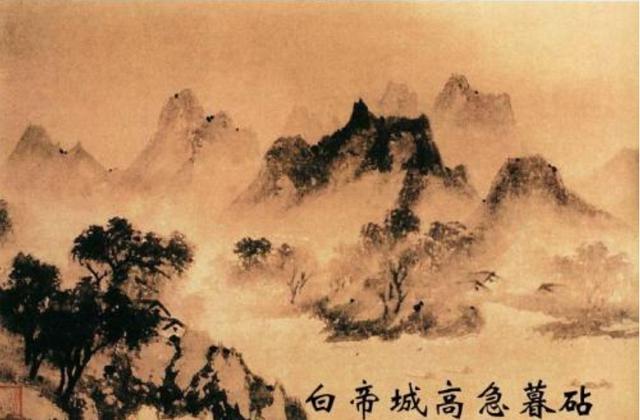 玉露凋伤枫树林，杜甫秋兴八首全篇
