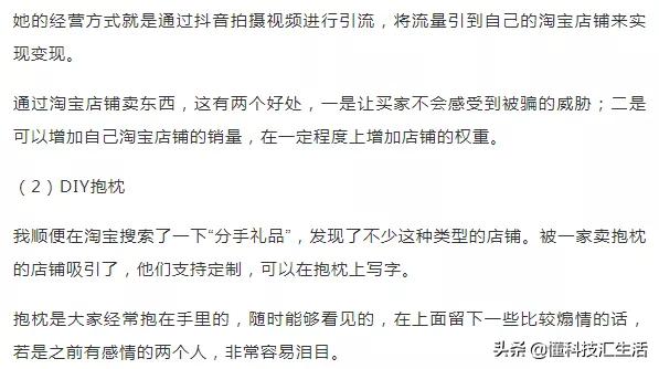 开一个礼品店大概多少钱,如何开创意礼品店