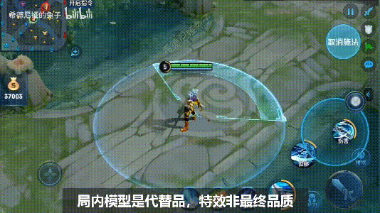 韩信最新皮肤技能展示，新赛季于24号开启