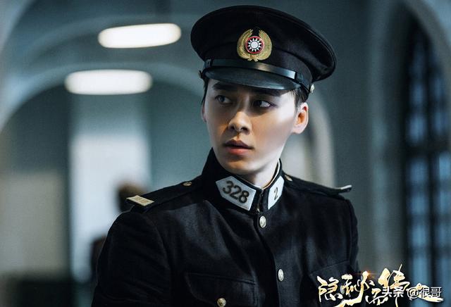 隐秘而伟大李易峰金晨请跟我联络，隐秘而伟大开播