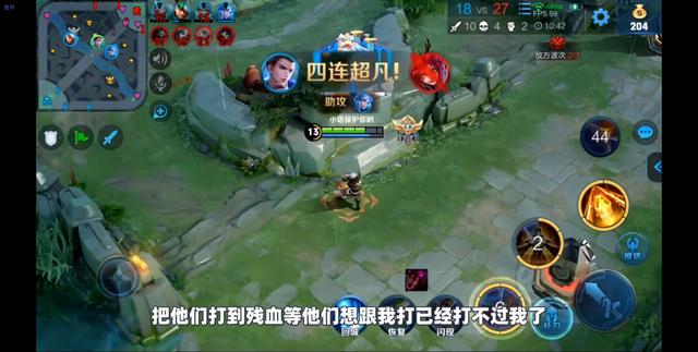 王者荣耀新版本射手强势英雄排名，后羿伽罗还是版本答案