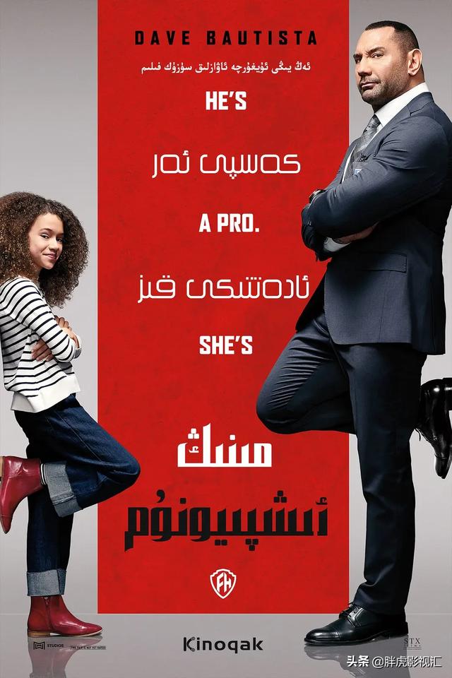 最近热播的电影，这10部电影万万不可错过（2023年必看热门大片）