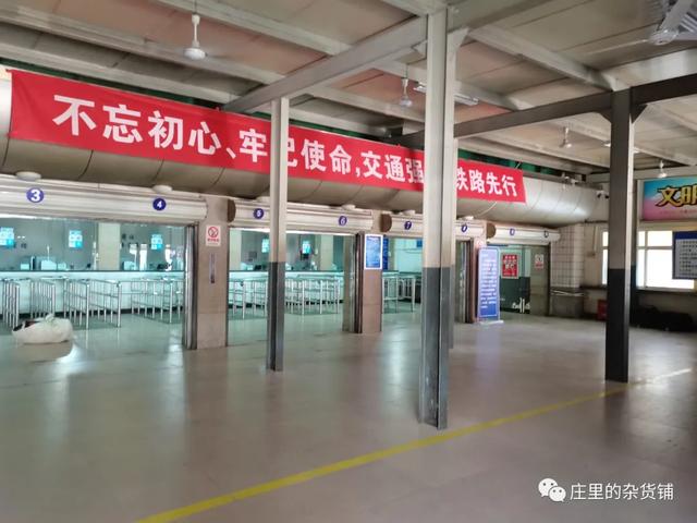 石家庄高铁站是哪个站，是谁给了它们那么大的底气