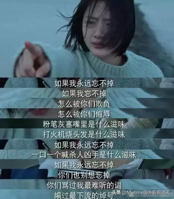 七部极度催泪的电影，推荐十部催泪电影